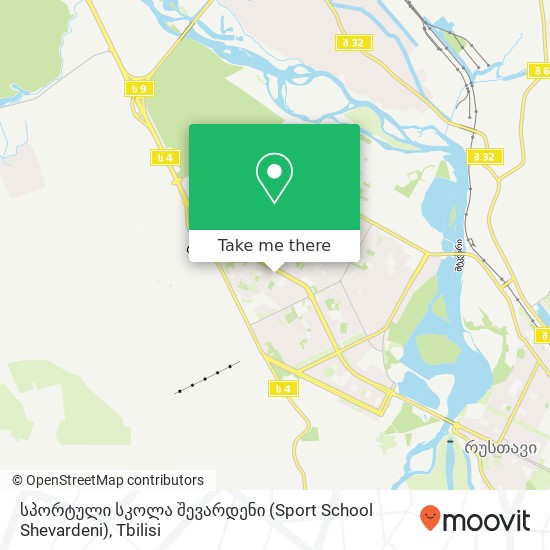 სპორტული სკოლა შევარდენი (Sport School Shevardeni) map
