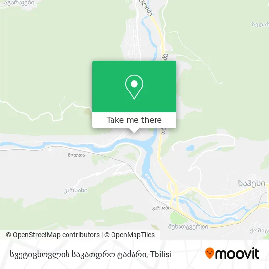 სვეტიცხოვლის საკათდრო ტაძარი map