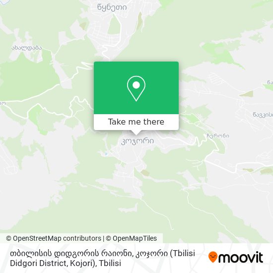 თბილისის დიდგორის რაიონი, კოჯორი (Tbilisi Didgori District, Kojori) map