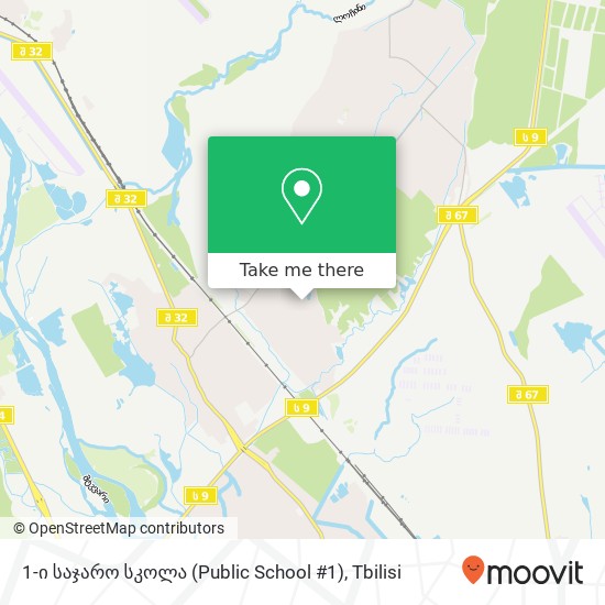 1-ი საჯარო სკოლა (Public School #1) map