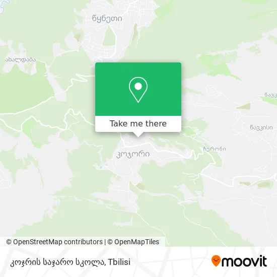 კოჯრის საჯარო სკოლა map