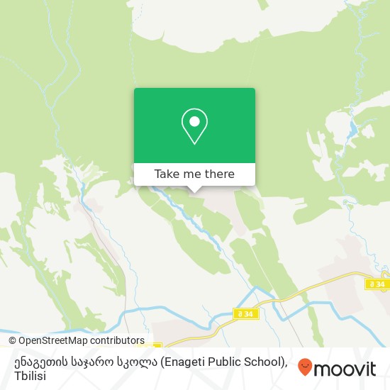 Карта ენაგეთის საჯარო სკოლა (Enageti Public School)