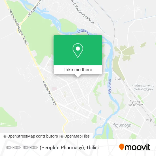 სახალხო აფთიაქი (People's Pharmacy) map