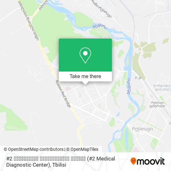 #2 სამედიცინო დიაგნოსტიკის ცენტრი (#2 Medical Diagnostic Center) map