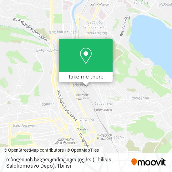 თბილისის სალოკომოტივო დეპო (Tbilisis Salokomotivo Depo) map