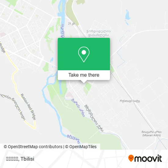 Карта რვალი