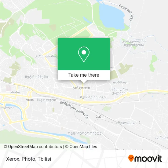 Карта Xerox, Photo