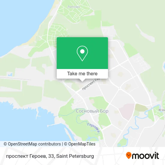 проспект Героев, 33 map