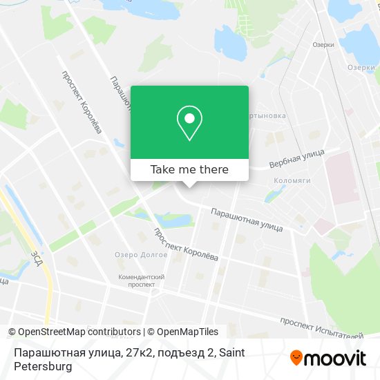 Парашютная улица, 27к2, подъезд 2 map