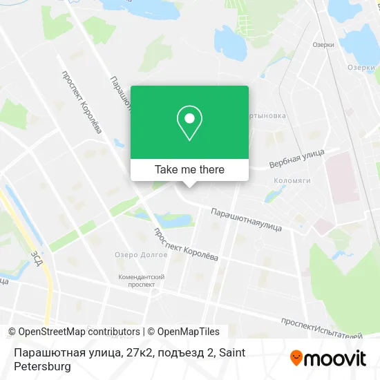 Парашютная улица, 27к2, подъезд 2 map