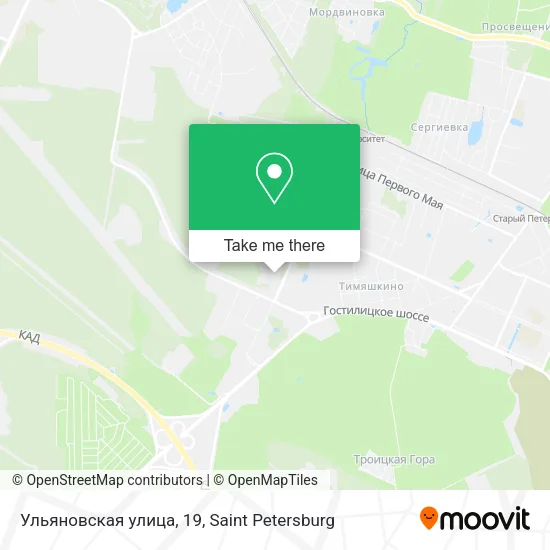 Ульяновская улица, 19 map
