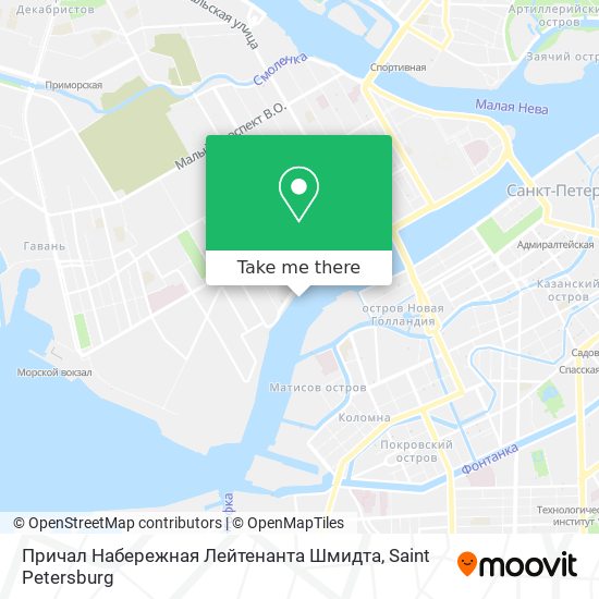 Причал Набережная Лейтенанта Шмидта map