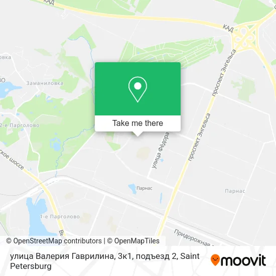улица Валерия Гаврилина, 3к1, подъезд 2 map