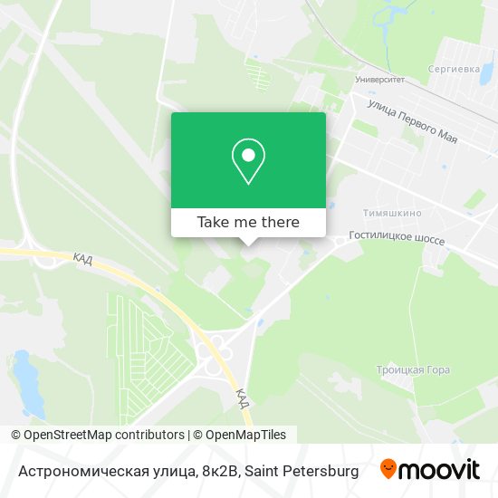 Астрономическая улица, 8к2В map