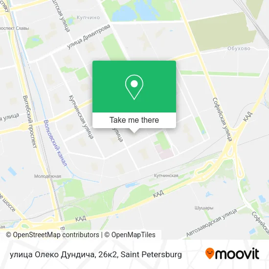 улица Олеко Дундича, 26к2 map