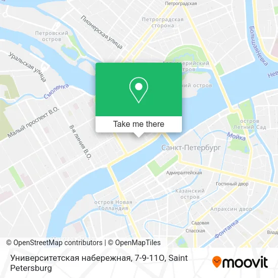Университетская набережная, 7-9-11О map