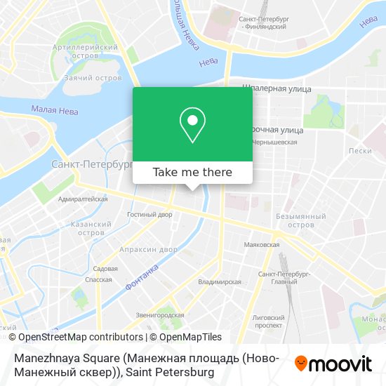 Manezhnaya Square (Манежная площадь (Ново-Манежный сквер)) map