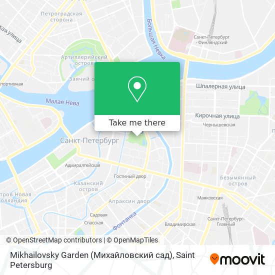 Mikhailovsky Garden (Михайловский сад) map