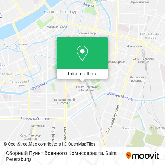 Сборный Пункт Военного Комиссариата map
