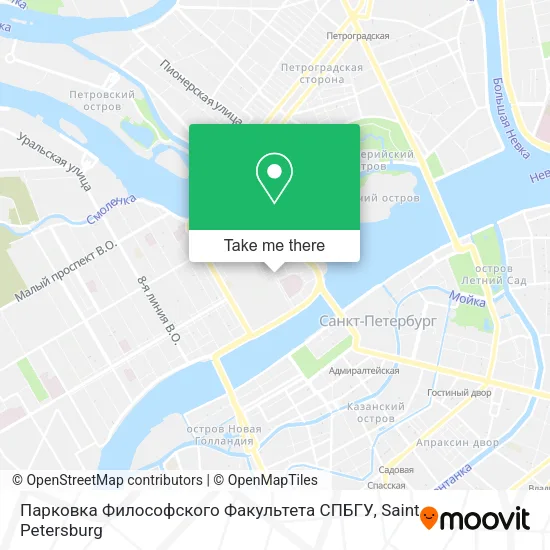 Парковка Философского Факультета СПБГУ map
