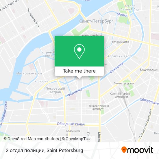 2 отдел полиции map
