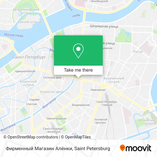 Фирменный Магазин Алёнки map