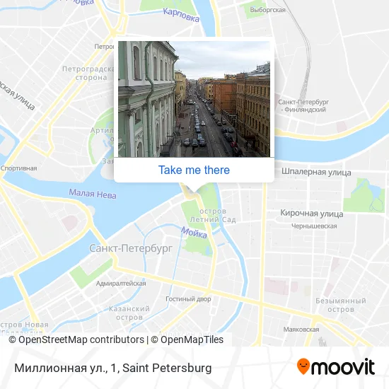 Миллионная ул., 1 map