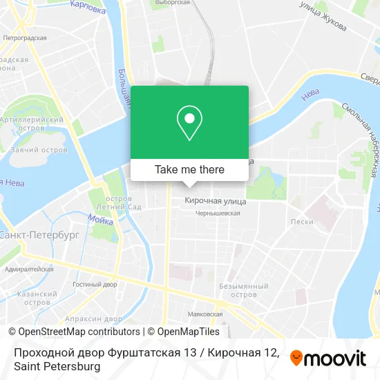 Проходной двор Фурштатская 13 / Кирочная 12 map