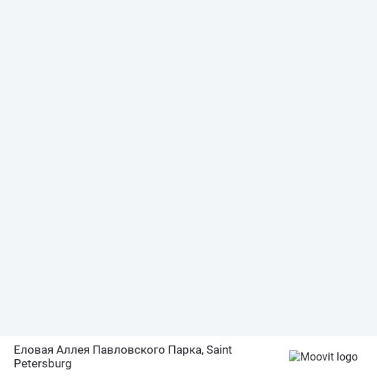 Еловая Аллея Павловского Парка map