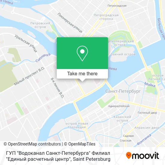 ГУП "Водоканал Санкт-Петербурга" Филиал "Единый расчетный центр" map