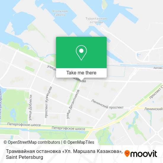 Трамвайная остановка «Ул. Маршала Казакова» map