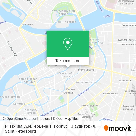 РГПУ им. А.И.Герцена 11корпус 13 аудитория map