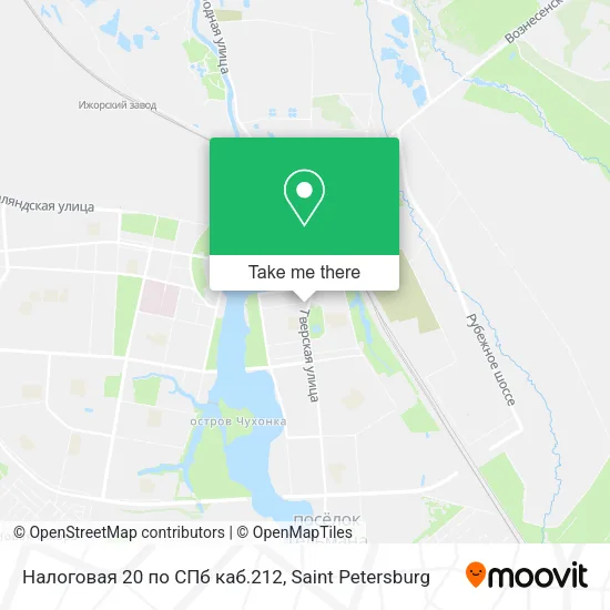 Налоговая 20 по СПб каб.212 map