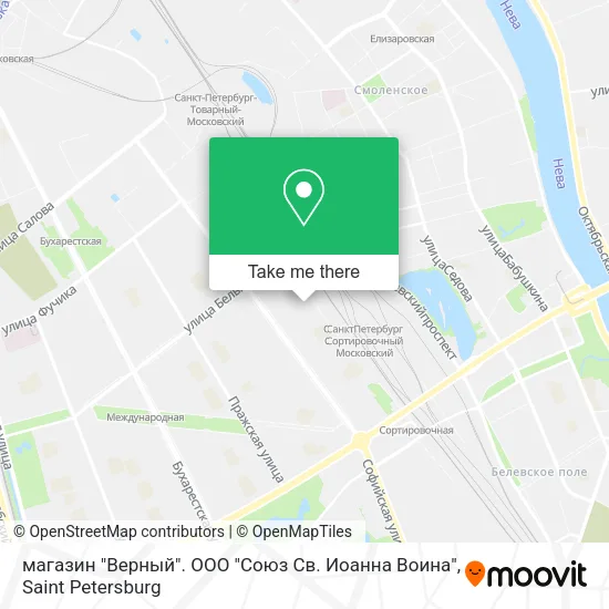 магазин "Верный". ООО "Союз Св. Иоанна Воина" map