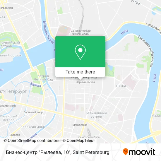 Бизнес-центр "Рылеева, 10" map