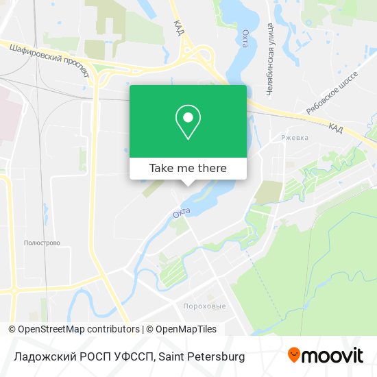 Ладожский РОСП УФССП map