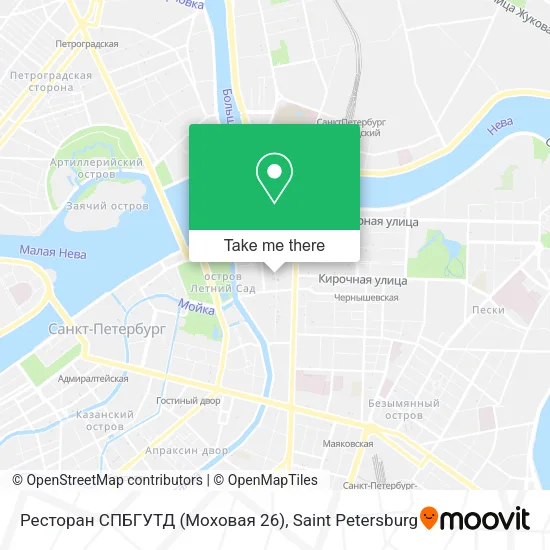 Ресторан СПБГУТД (Моховая 26) map