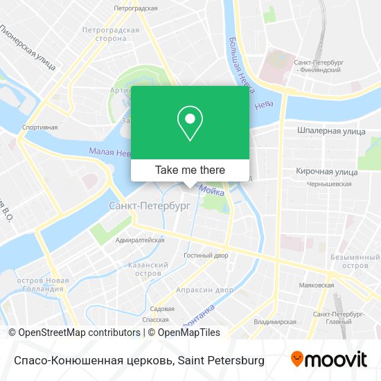 Спасо-Конюшенная церковь map