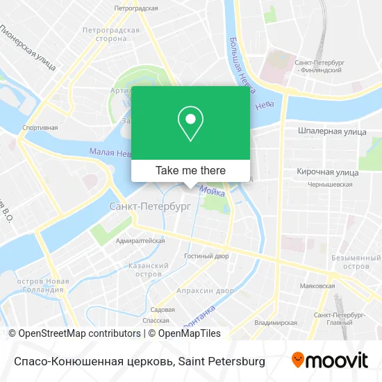 Спасо-Конюшенная церковь map