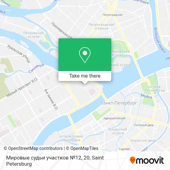 Мировые судьи участков №12, 20 map