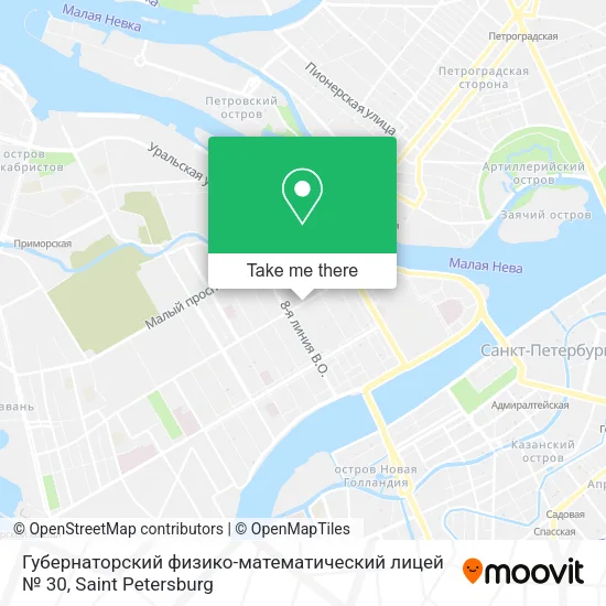 Губернаторский физико-математический лицей № 30 map
