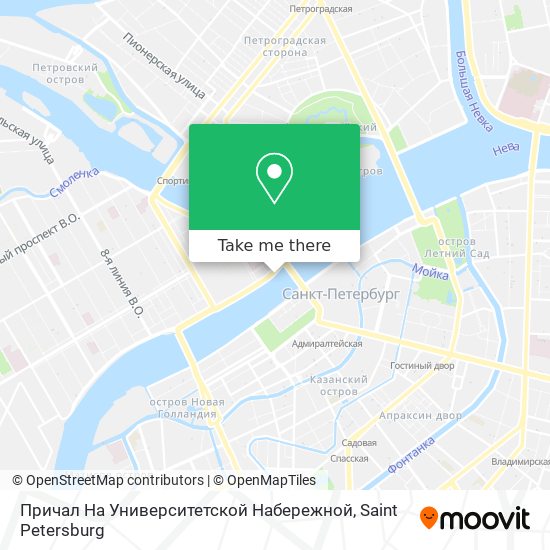 Причал На Университетской Набережной map