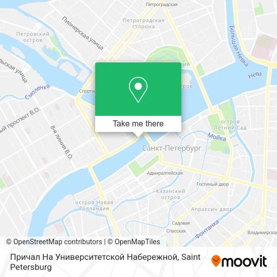 Причал На Университетской Набережной map