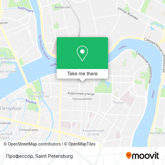 Профессор map