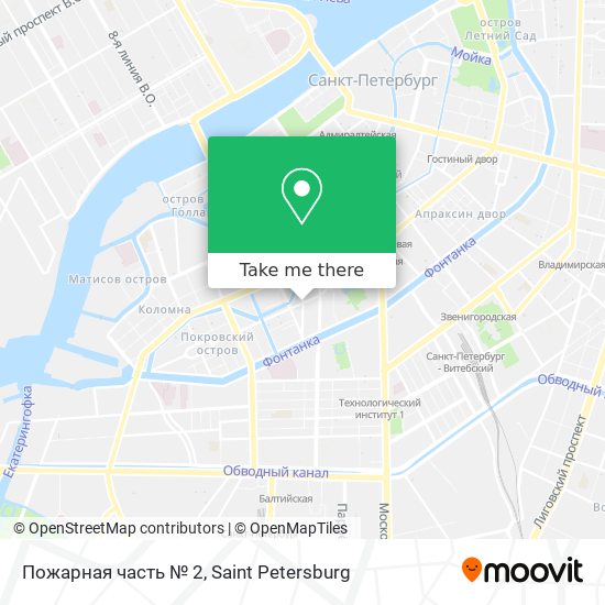 Пожарная часть № 2 map
