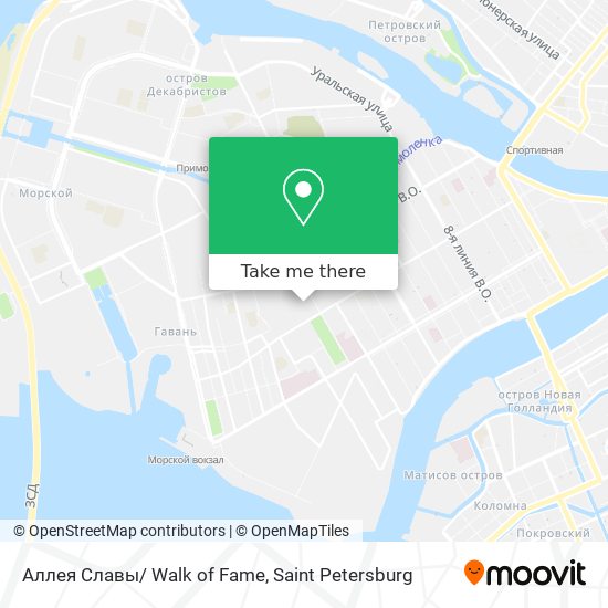 Аллея Славы/ Walk of Fame map
