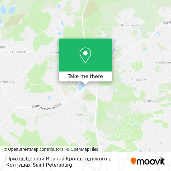 Приход Церкви Иоанна Кронштадтского в Колтушах map