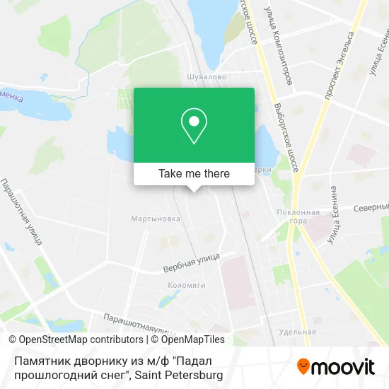 Памятник дворнику из м / ф "Падал прошлогодний снег" map