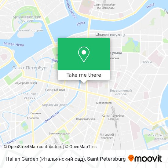 Italian Garden (Итальянский сад) map