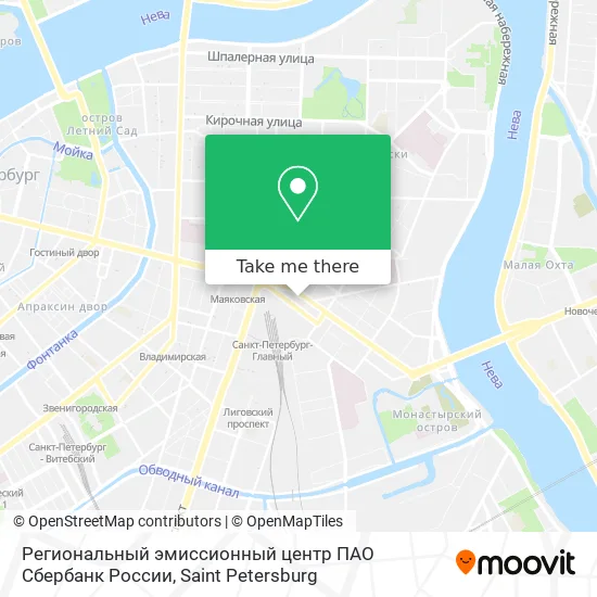 Региональный эмиссионный центр ПАО Сбербанк России map